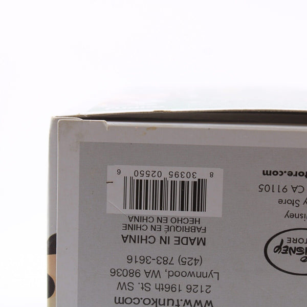 Funko Pop Disney Captain Hook Vinyl Figure # 26