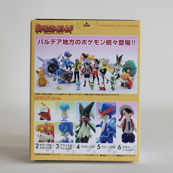 Pokemon Scale World Sprigatito & Floragato Figure Set of 2 Paldea Region Bandai