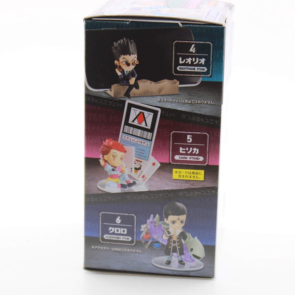 Hunter x HUNTER Desktop Hunter Blind Box - Receive 1 of 6 / Gon / Kurapika +more