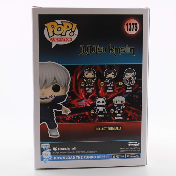 Funko Pop Jujutsu Kaisen Toge Inumaki - CHASE Variant Anime Vinyl Figure #1375