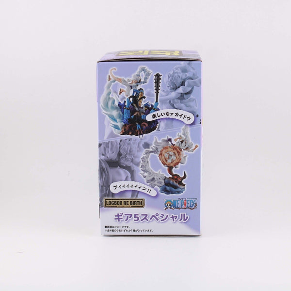 One Piece Monkey D. Luffy Gear 5 Special Blind Box MegaHouse - Logbox Rebirth