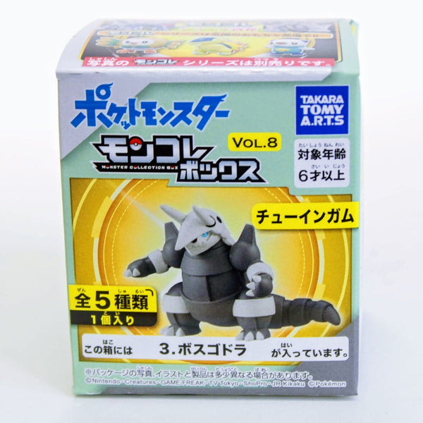 Pokemon Moncolle Box Vol 8 Complete Set of 5 2" Figures Mew Slowpoke