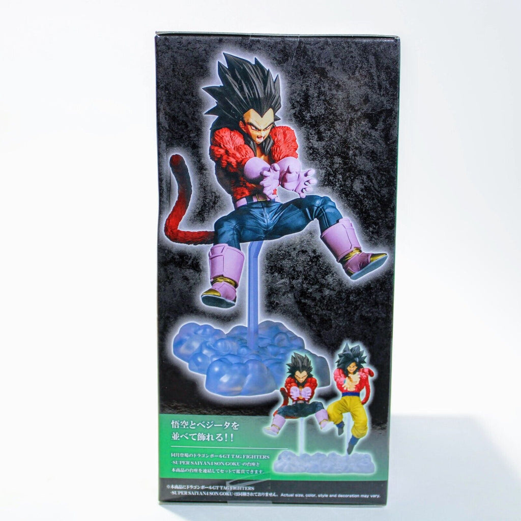  Banpresto - Dragon Ball GT Tag Fighters Super Saiyan 4 Vegeta  Statue : Toys & Games