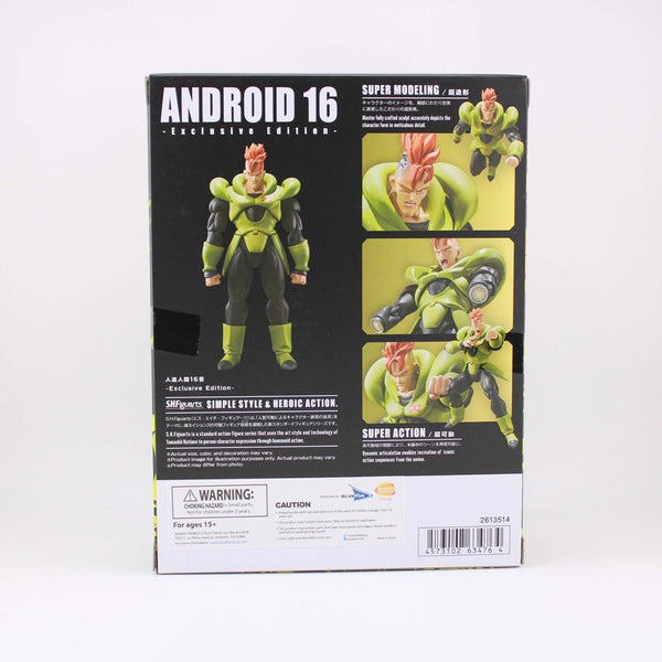 S.H.Figuarts Dragon Ball Z Android 16 SDCC Event Exclusive Bandai 6"
