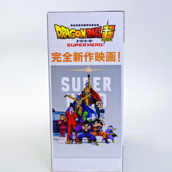 Dragon Ball Z Super: Super Hero Ultimate Gohan 6" Figure DXF Banpresto