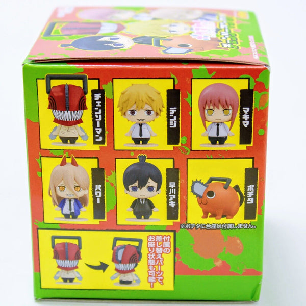 Chainsaw Man Anime Blind Box Mystery Good Smile Company - Mini Receive 1 of 6