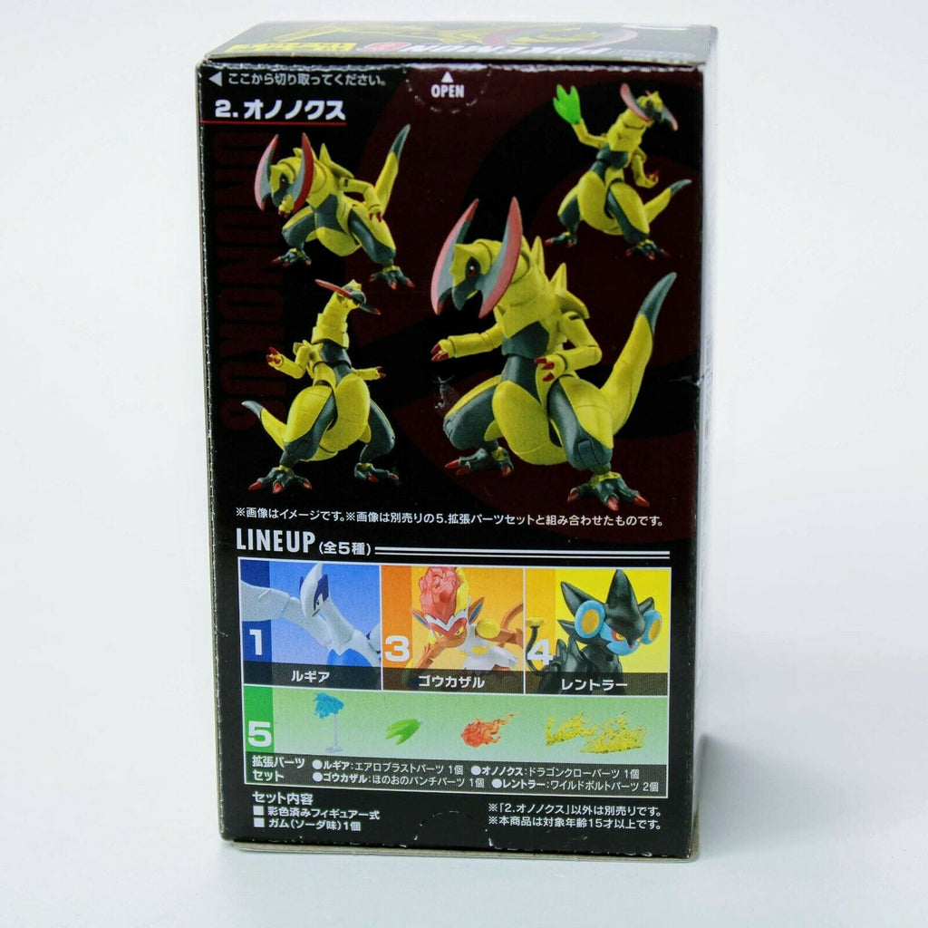 Pokemon Bandai SHODO Volume 5 Figures – CHOOSE Your Figure! – Factory Sealed