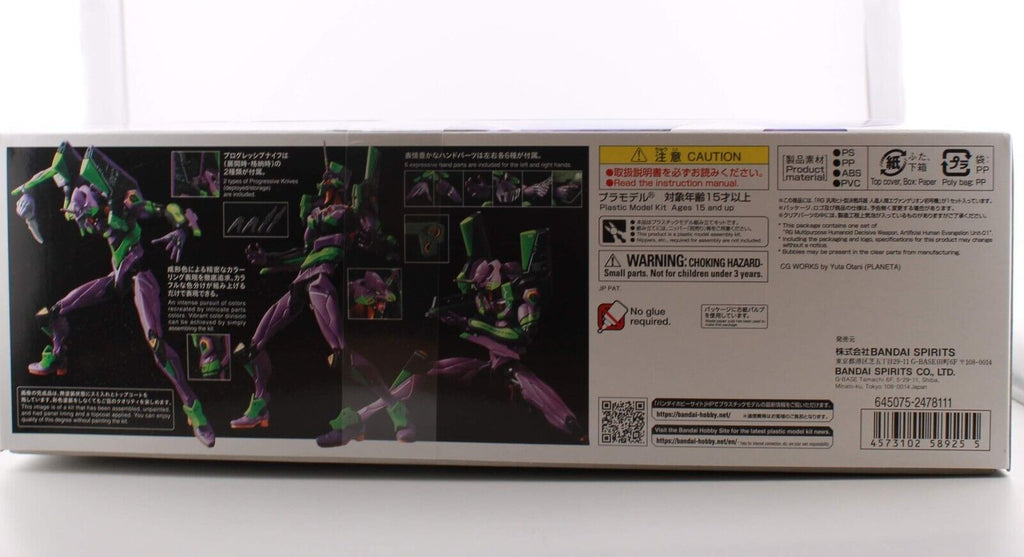 Eva Unit One Model Kit Evangelion Unit-01 EVA-01 RG 1/144 Model Kit - Anime Bandai Hobby ...