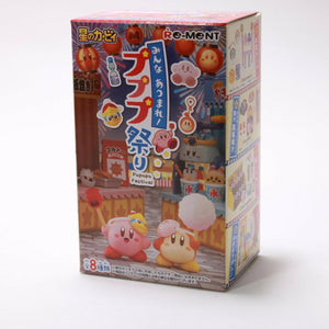 Kirby Blind box figures - Pupupu Festival Matsuri - s from A