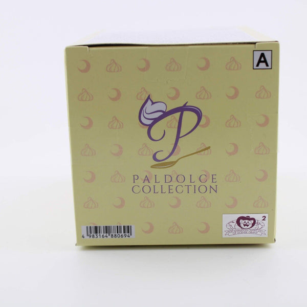 Banpresto Sailor Moon Cosmos The Movie Luna Paldolce Collection Statue A