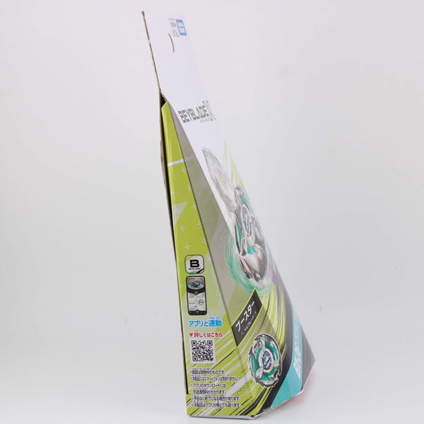 Unicorn Sting 5-60GP Beyblade X Booster BX-26 -