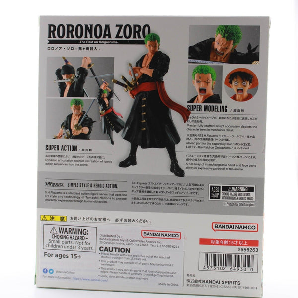 S.H.Figuarts One Piece Roronoa Zoro Onigashima 6" Deluxe Action Figure