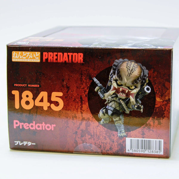 Nendoroid Predator Good Smile Company Figure # 1845