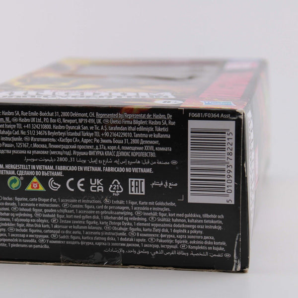 Transformers Kingdom Shadow Panther War for Cybertron 6" Figure - Dmg Box