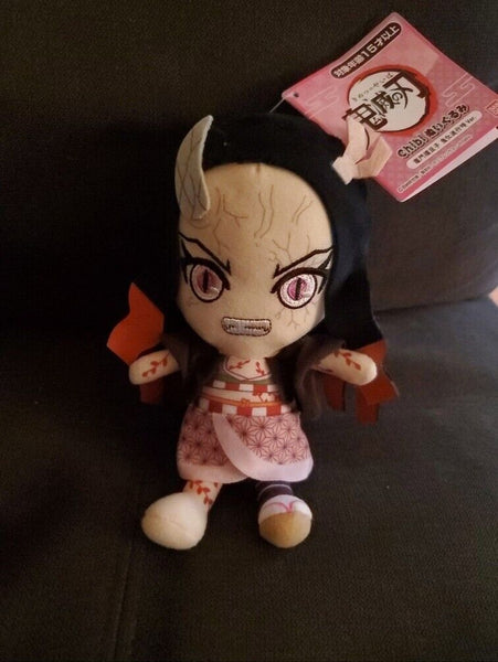 Demon Slayer Chibi Plush Nezuko Kamado - Demon Form Demonization Season 2