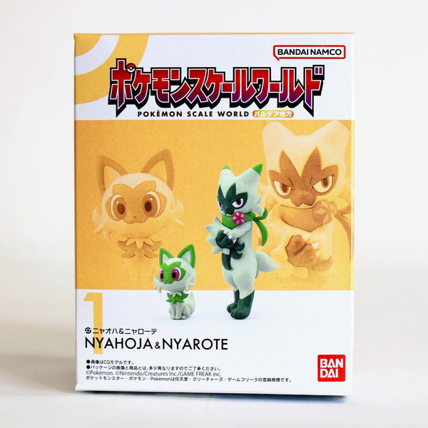 Pokemon Scale World Sprigatito & Floragato Figure Set of 2 Paldea Region Bandai