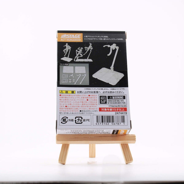 S.H. Figuarts Bandai Tamashii Nations Stage Act Humanoid Action Figure Stand