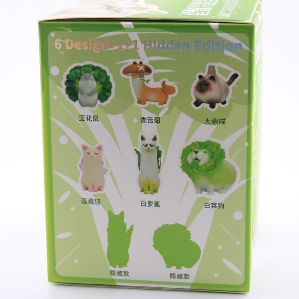 Vegetables Fairy Single Blind-Box Vinyl Figure Kawaii Toys - Receive 1 of 8