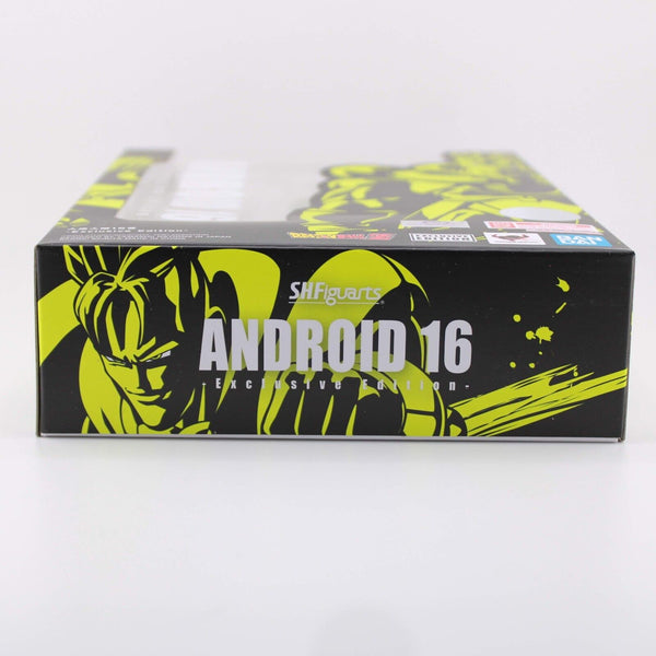 S.H.Figuarts Dragon Ball Z Android 16 SDCC Event Exclusive Bandai 6"