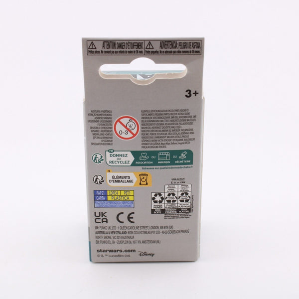 Funko Pop Keychain Star Wars Ahsoka - Thrawn's Night Trooper Vinyl Figure