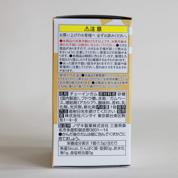 Pokemon Scale World Sprigatito & Floragato Figure Set of 2 Paldea Region Bandai