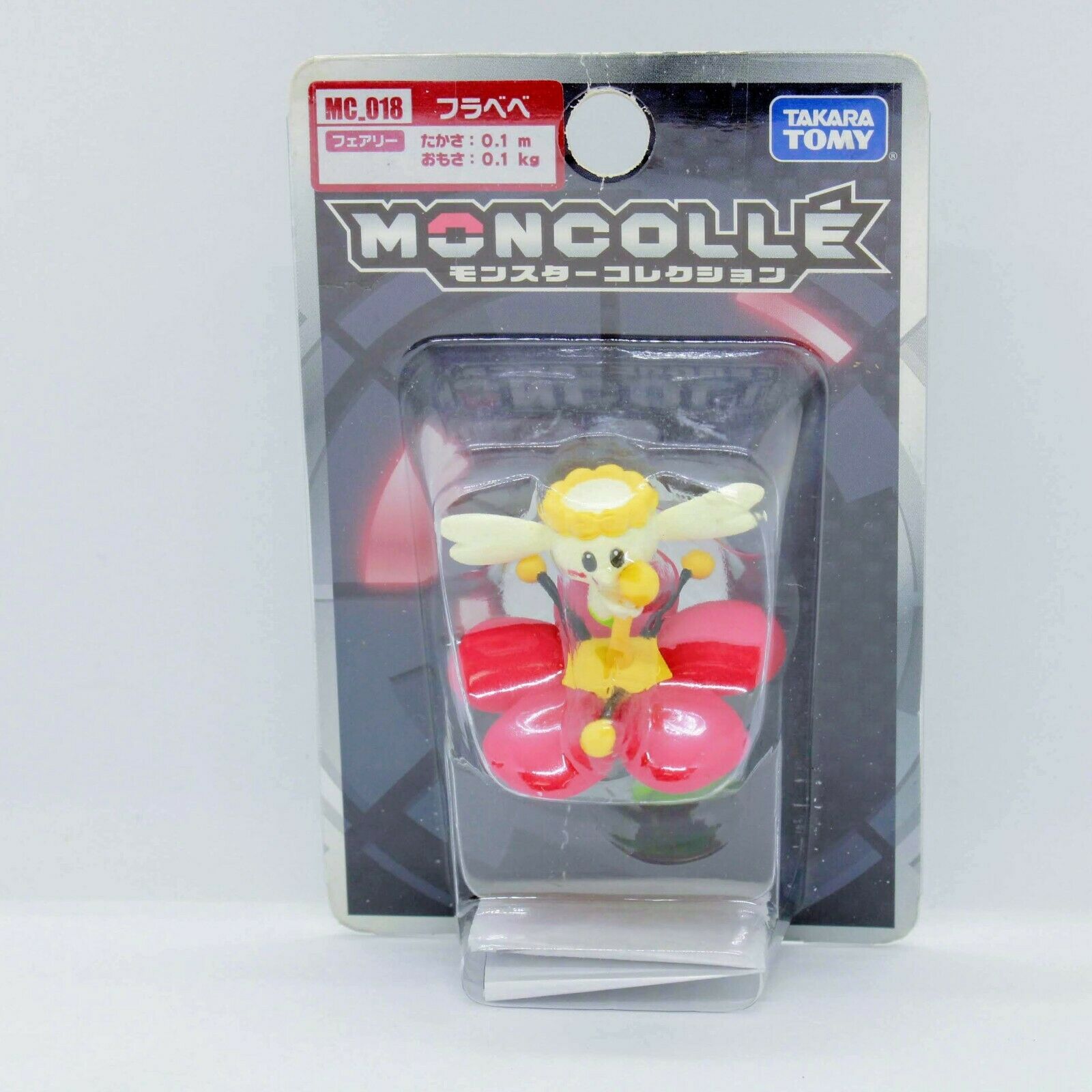 Pokemon Flabebe - Monster Collection Moncolle MC-018 2.5" Figure