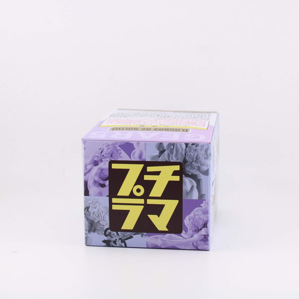 One Piece Monkey D. Luffy Gear 5 Special Blind Box MegaHouse - Logbox Rebirth