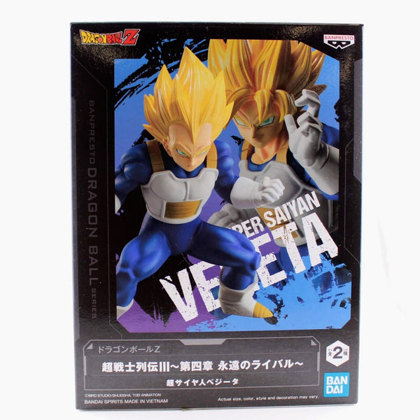 Dragon Ball Z Super Saiyan Vegeta Chosenshiretsuden Vol.4 Banpresto Statue