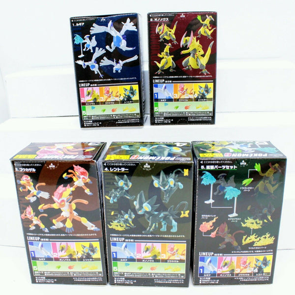 Pokemon Bandai Shodo - Vol.6 Action Figure Complete Set of 5 Lugia Luxray + More