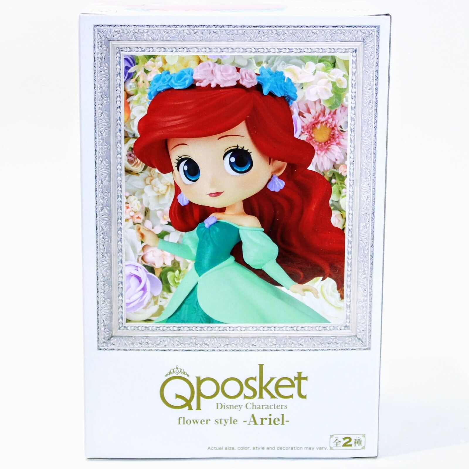 Disney My Little Mermaid Q Posket Ariel Flower Style Ver A Banpresto Figure