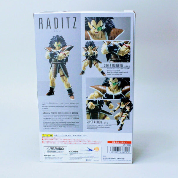 Bandai S.H. Figuarts Dragon Ball Z Raditz - Highly Posable 6" Action Figure