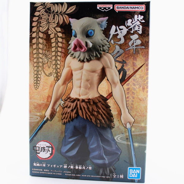 Demon Slayer: Kimetsu No Yaiba Inosuke Hashibira Vol. 32 Banpresto Statue