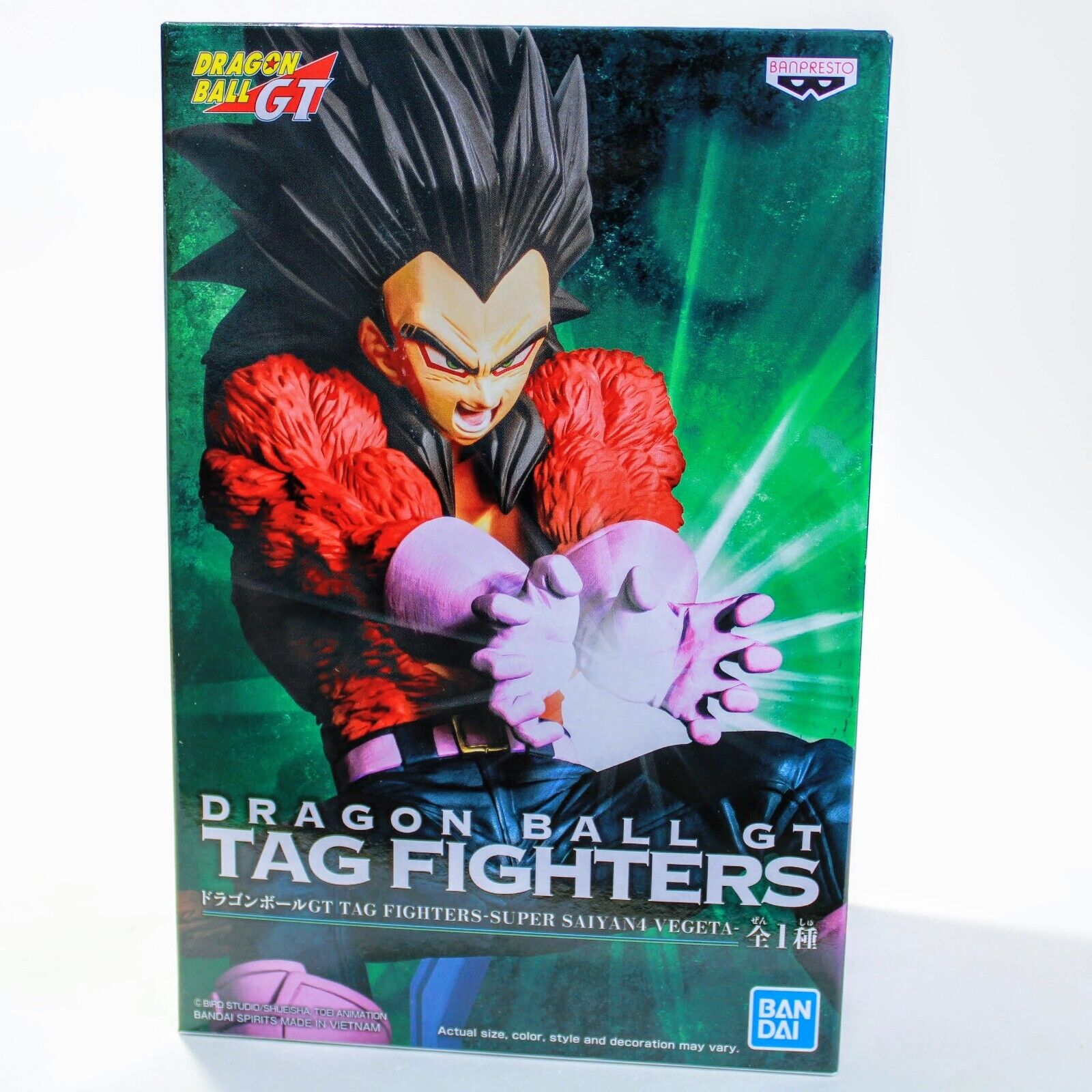  Banpresto - Dragon Ball GT Tag Fighters Super Saiyan 4 Vegeta  Statue : Toys & Games
