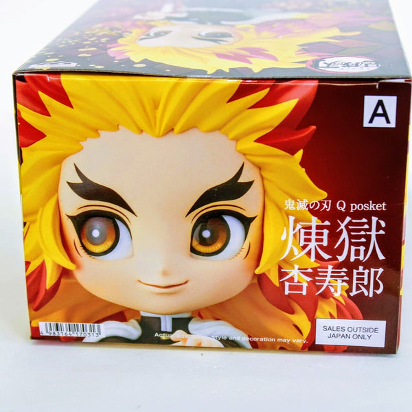 Q Posket Demon Slayer Kyojuro Rengoku- Ver.A Banpresto Figure