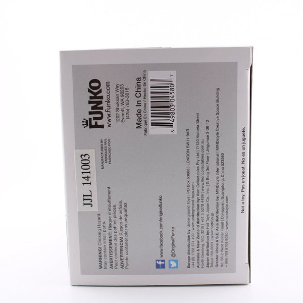 Funko POP Lord of The Rings Sauron Vinyl Figure #122 Retired Vaulted