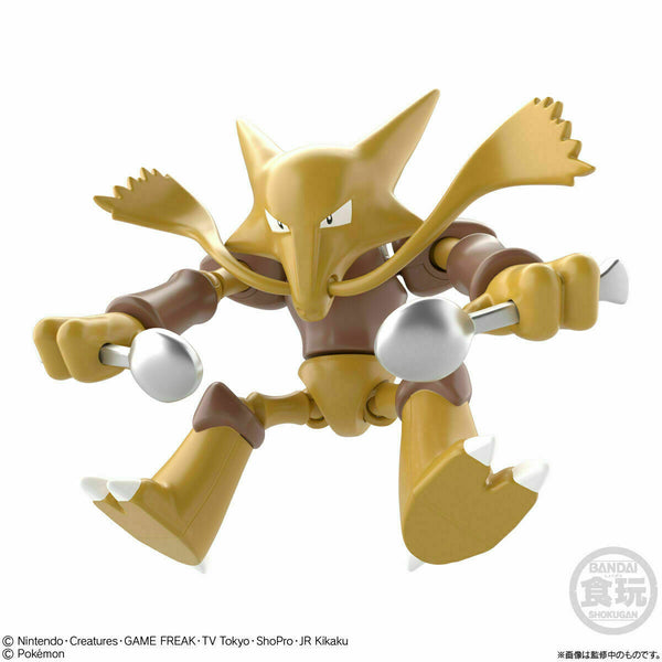 Pokemon Bandai Shodo - Vol.7 Action Figure Complete Set Arceus Glaceon Dragapult