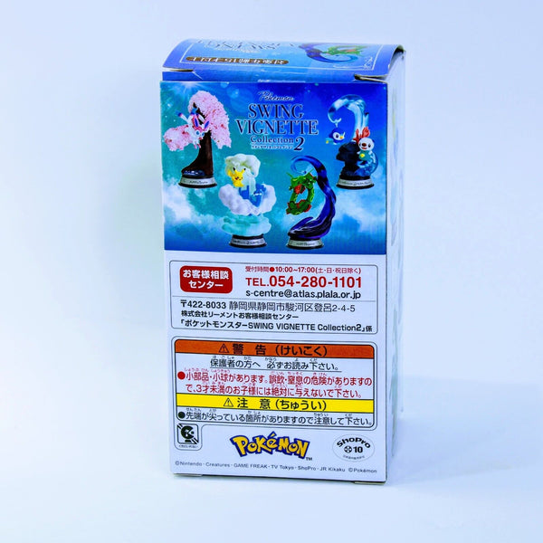 Re-Ment Pokemon Swing Vignette 2 Collection - Blind Box Receive 1 of 6 Sylveon +