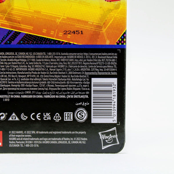 Marvel Legends Spider-Man Spider-Punk - Across The Spider-Verse Part 6" Figure