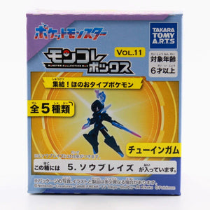Pokemon Ceruledge Alternate Pose - Moncolle Box Vol 11 - 2" Figure