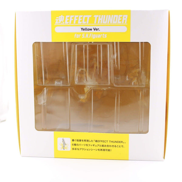 S.H.Figuarts Bandai Tamashii Effect Lightning Aura - Yellow Lightning Effects