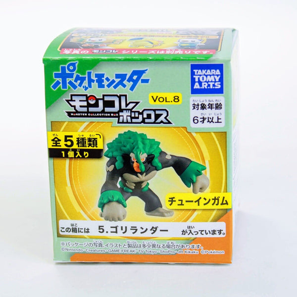 Pokemon Rillaboom - Moncolle Box Vol 8 - 2" Figure