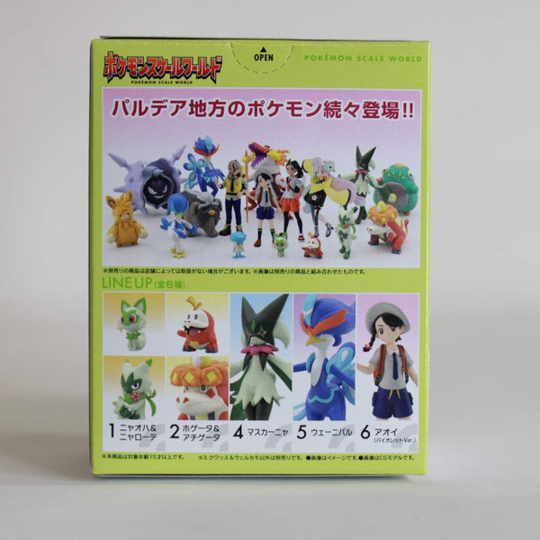 Pokemon Scale World Quaxly & Quaxwell Figure Set of 2 Paldea Region Bandai