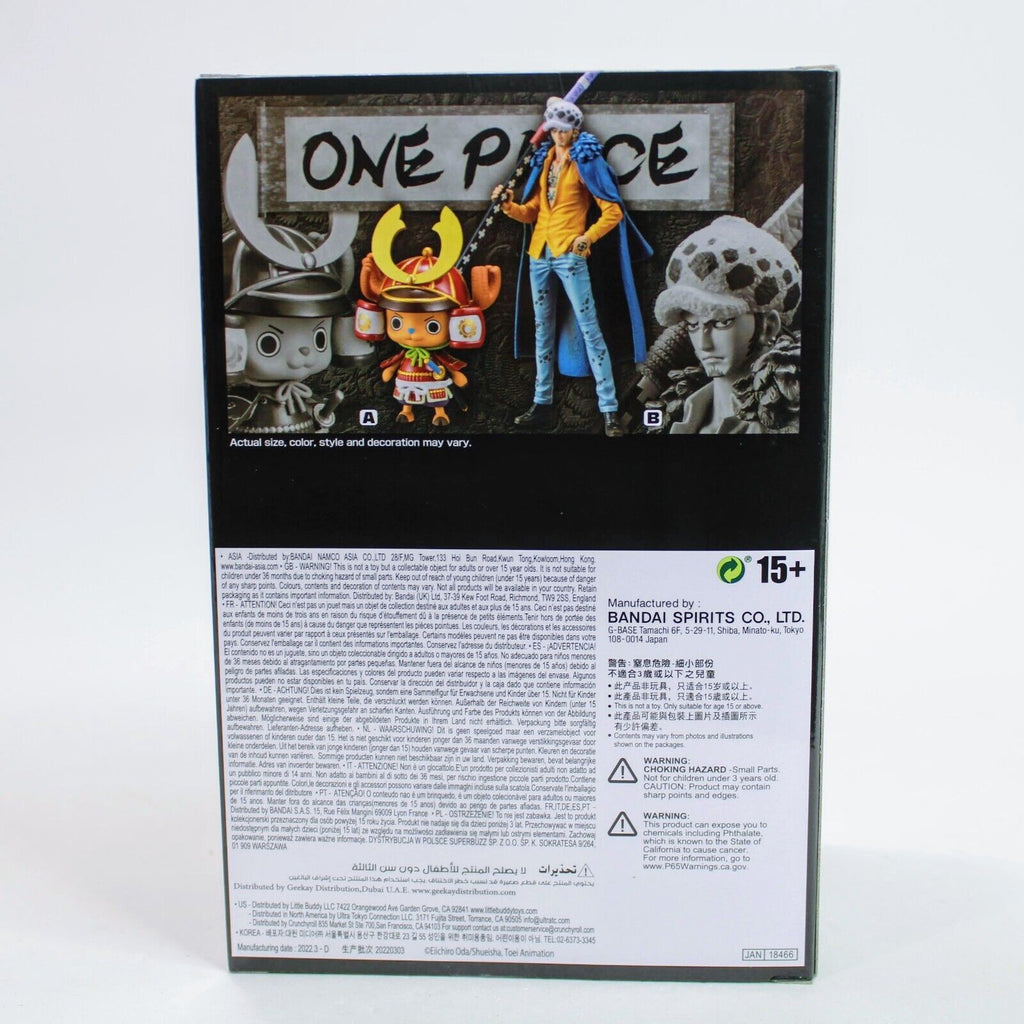  Banpresto - One Piece - Trafalgar Law, Bandai Spirits Battle  Record Collection Figure : Everything Else