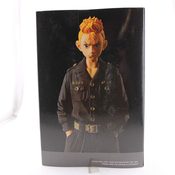 Tokyo Revengers Takemichi Hanagaki Vol. 2 Banpresto Figure