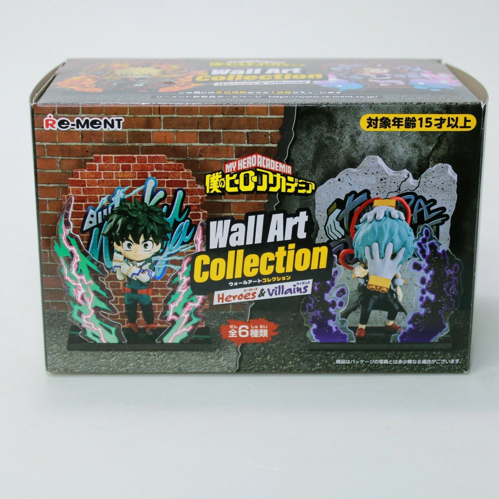 My Her Academia - Wall Art Blind Box 4" Figure / Figurine - Receive 1 of 6