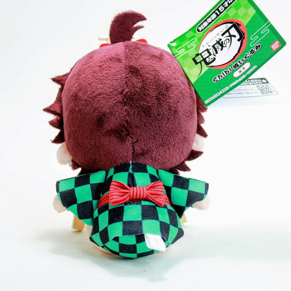 Demon Slayer Tanjiro Kamado - Season 2 - Makeup Disguise - Bandai Chibi 8" Plush