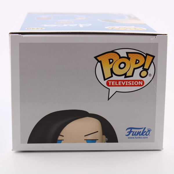 Funko Pop Television Jane Lane - MTV Vinyl Figure # 1440