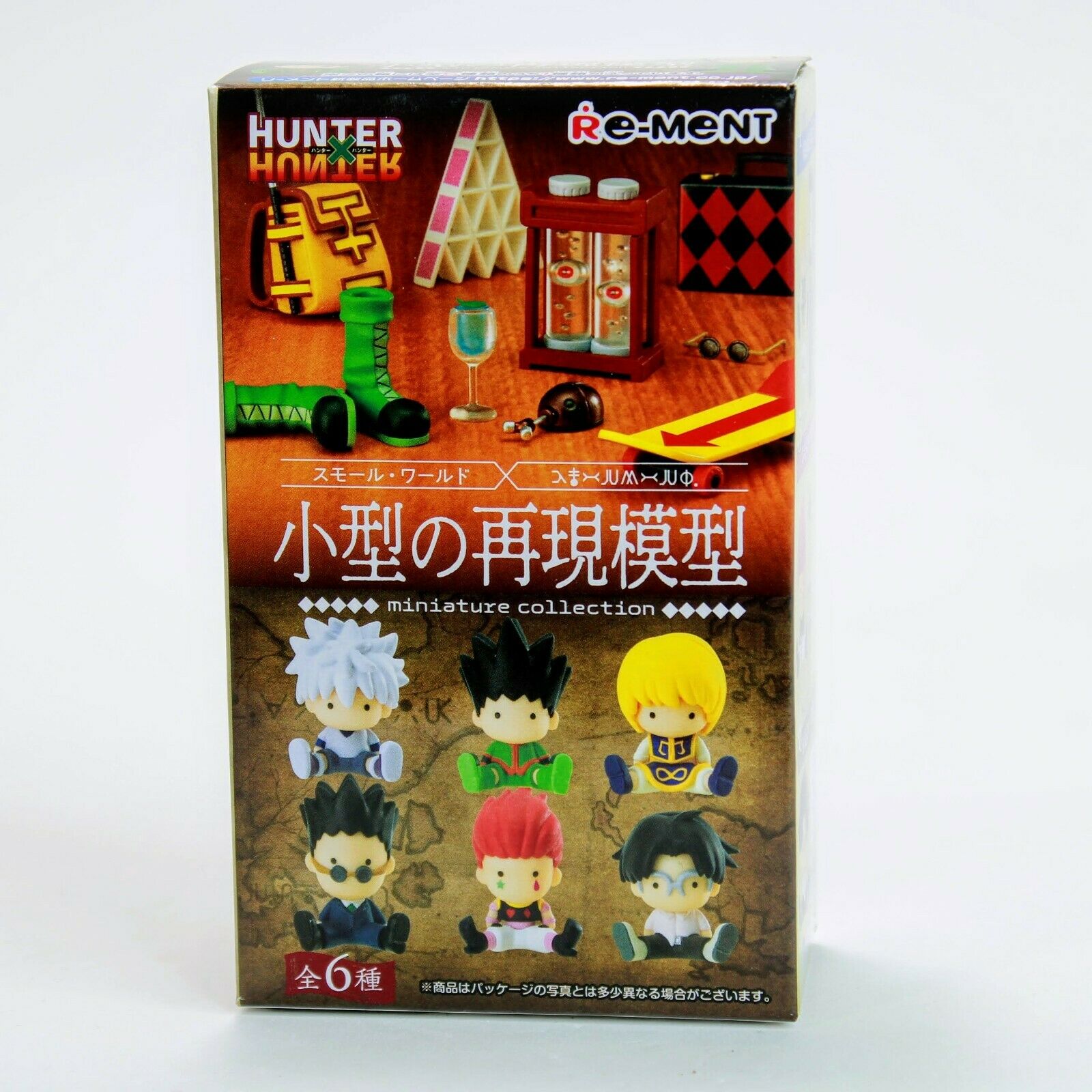 Re-ment Hunter x Hunter Fuchipito Departure x First Companion x Enemy Blind  Box