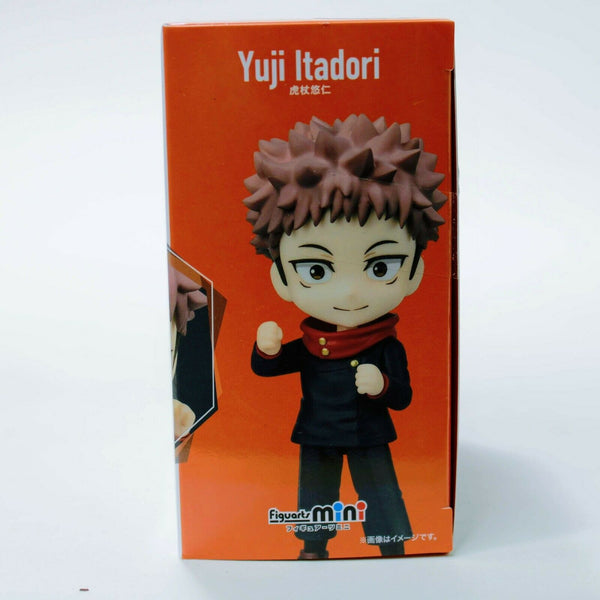 Jujutsu Kaisen Yuji Itadori Figuarts Mini 3.5" Figure Bandai #061
