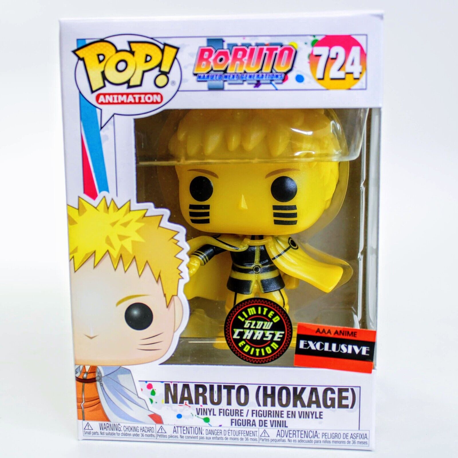 Funko Pop Boruto - Naruto Hokage Figure CHASE GITD AAA Anime Exclusive # 724